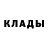 Амфетамин 97% Kev Mehl
