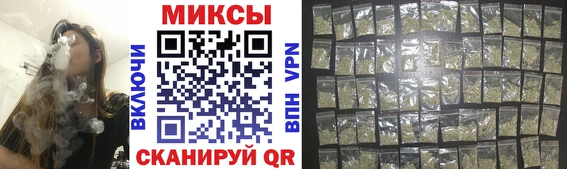 БУТИРАТ Butirat  Купить закладки  Бологое 