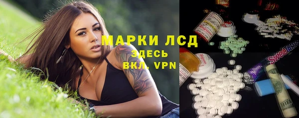 не бодяженный Корсаков
