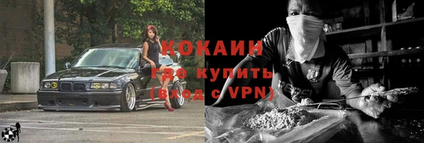 не бодяженный Корсаков