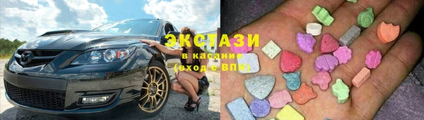 не бодяженный Корсаков