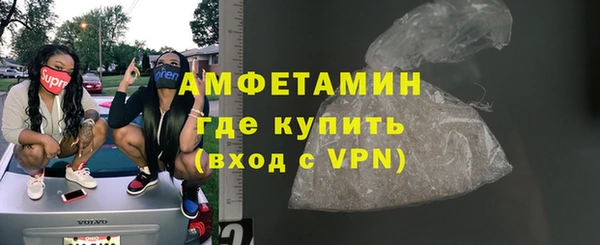 мефедрон мука Коряжма