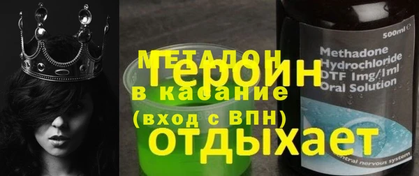не бодяженный Корсаков