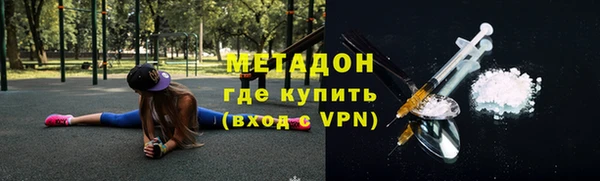 не бодяженный Корсаков