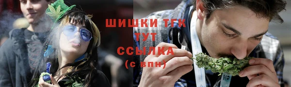 мефедрон мука Коряжма