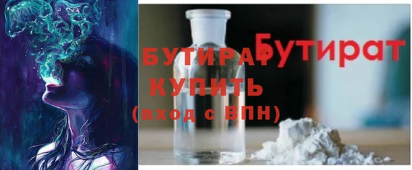 мефедрон мука Коряжма
