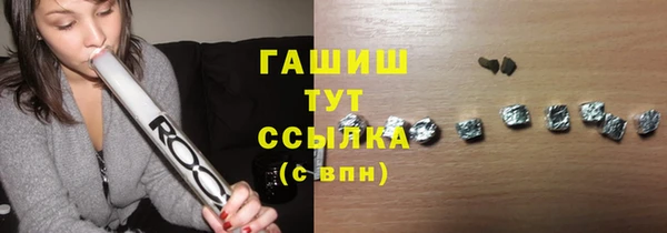 не бодяженный Корсаков