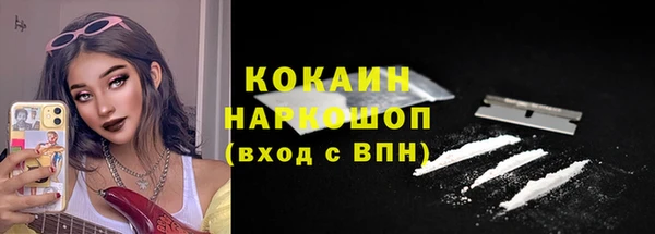 не бодяженный Корсаков