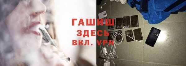 соль ск Костерёво