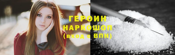 соль ск Костерёво