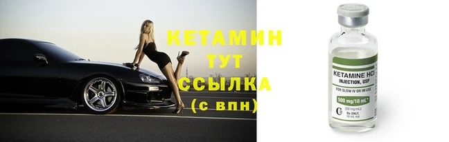 мефедрон мука Коряжма