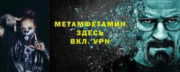 не бодяженный Корсаков