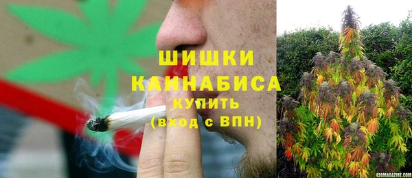 мефедрон мука Коряжма
