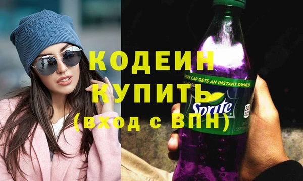 мефедрон мука Коряжма