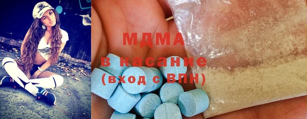 соль ск Костерёво