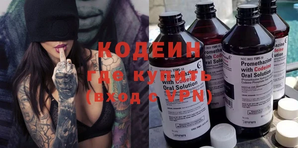 не бодяженный Корсаков