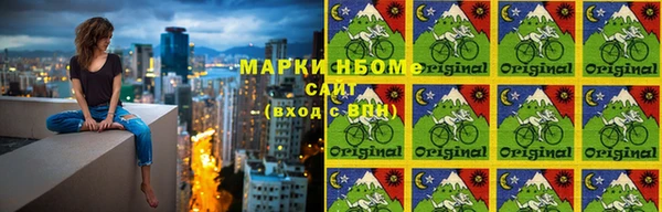 не бодяженный Корсаков