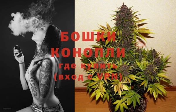 мефедрон мука Коряжма
