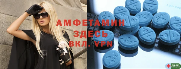 не бодяженный Корсаков